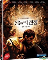 Immortals (Blu-ray Movie)