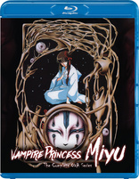 Vampire Princess Miyu: The Complete OVA Series (Blu-ray Movie)