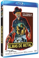 Westworld (Blu-ray Movie), temporary cover art