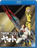 Space Battleship Yamato 2199 (Blu-ray Movie), temporary cover art