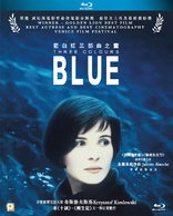 Three Colours: Blue (Blu-ray Movie)