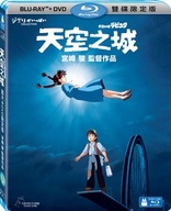 Castle in the Sky (Blu-ray Movie)