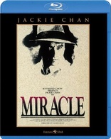 Miracle (Blu-ray Movie), temporary cover art