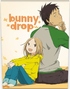 Bunny Drop: Complete Series (Blu-ray Movie)