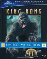 King Kong (Blu-ray Movie), temporary cover art