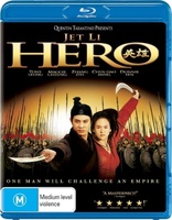 Hero (Blu-ray Movie), temporary cover art