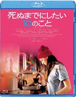 My Life Without Me (Blu-ray Movie)