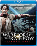 Warriors of the Rainbow: Seediq Bale (Blu-ray Movie)