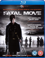 Fatal Move (Blu-ray Movie)