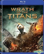 Wrath of the Titans (Blu-ray Movie), temporary cover art