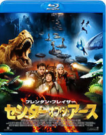 Journey to the Center of the Earth (Blu-ray Movie)