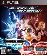 Tekken: Blood Vengeance (Blu-ray Movie)