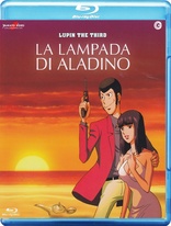 Lupin III: Sweet Lost Night (Blu-ray Movie)