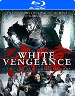 White Vengeance (Blu-ray Movie), temporary cover art