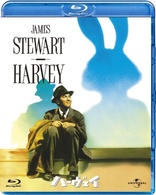 Harvey (Blu-ray Movie), temporary cover art