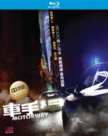 Motorway (Blu-ray Movie)