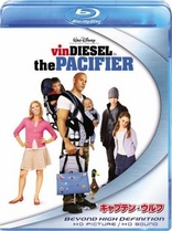 The Pacifier (Blu-ray Movie)