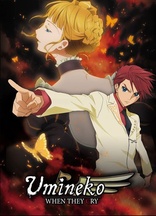 Umineko When They Cry: Volume 1 (Blu-ray Movie)