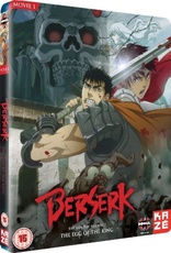 Berserk: The Golden Age Arc I - The Egg of the King (Blu-ray Movie)