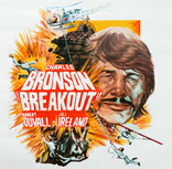 Breakout (Blu-ray Movie), temporary cover art