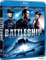 Battleship (Blu-ray Movie)