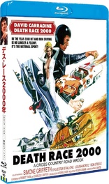 Death Race 2000 (Blu-ray Movie)