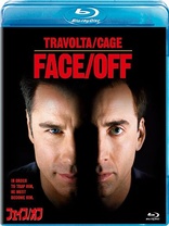 Face/Off (Blu-ray Movie)