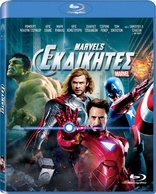 The Avengers (Blu-ray Movie)