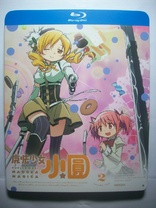 Puella Magi Madoka Magica Vol. 2 (Blu-ray Movie), temporary cover art