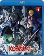 Mobile Suit Gundam Unicorn Vol. 4 (Blu-ray Movie), temporary cover art