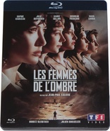 Les Femmes de l'Ombre (Blu-ray Movie), temporary cover art