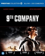 9th Company (Blu-ray Movie), temporary cover art