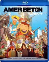 Tekkonkinkreet (Blu-ray Movie), temporary cover art