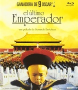 The Last Emperor (Blu-ray Movie), temporary cover art