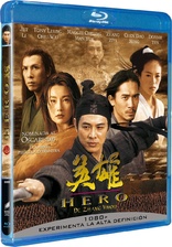 Hero (Blu-ray Movie)