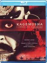 Kagemusha (Blu-ray Movie)