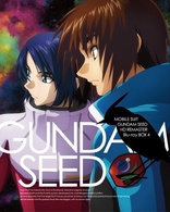 Mobile Suit Gundam SEED: Box 4 (Blu-ray Movie), temporary cover art