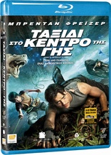 Journey To The Center Of The Earth (Blu-ray Movie)