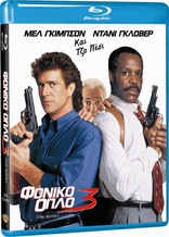 Lethal Weapon 3 (Blu-ray Movie)