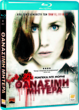 Mother's Day (Blu-ray Movie)