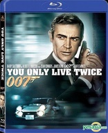 You Only Live Twice (Blu-ray Movie), temporary cover art