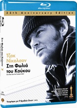 One Flew Over The Cuckoo's Nest (Blu-ray Movie)