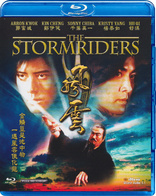 The Storm Riders (Blu-ray Movie)