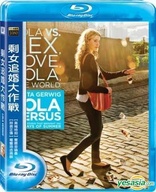 Lola Versus (Blu-ray Movie)