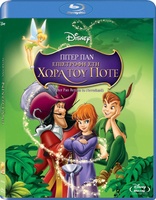 Return To Never Land (Blu-ray Movie)