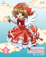 Cardcaptor Sakura Blu-ray Box 1 (Blu-ray Movie)