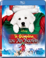 The Search for Santa Paws (Blu-ray Movie)