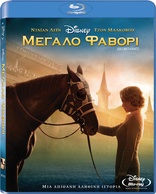 Secretariat (Blu-ray Movie)