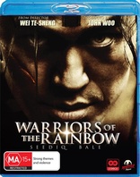 Warriors of the Rainbow: Seediq Bale (Blu-ray Movie)