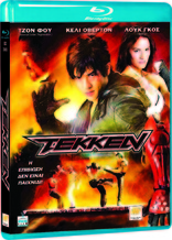 Tekken (Blu-ray Movie)
